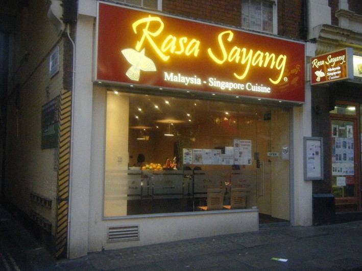 Rasa Sayang restaurant review April 2009 London | Asian Cuisine | food